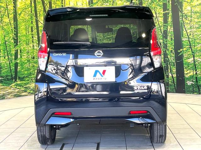 デイズ ハイウェイスター Gターボプロパイロットエディション 純正SDナビ 全周囲カメラ Bluetooth 衝突被害軽減 プロパイロット 禁煙車 ドラレコ コーナーセンサー スマートキー LEDヘッド 純正15アルミ オートハイビーム オートライト(15枚目)