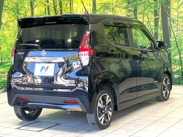 デイズ ハイウェイスター Gターボプロパイロットエディション 純正SDナビ 全周囲カメラ Bluetooth 衝突被害軽減 プロパイロット 禁煙車 ドラレコ コーナーセンサー スマートキー LEDヘッド 純正15アルミ オートハイビーム オートライト(17枚目)