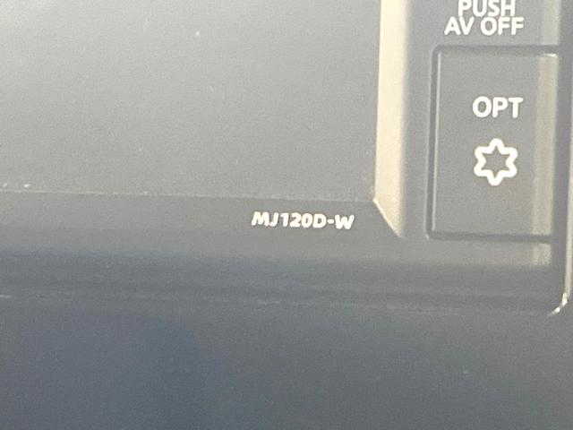 デイズ ハイウェイスター Gターボプロパイロットエディション 純正SDナビ 全周囲カメラ Bluetooth 衝突被害軽減 プロパイロット 禁煙車 ドラレコ コーナーセンサー スマートキー LEDヘッド 純正15アルミ オートハイビーム オートライト(23枚目)