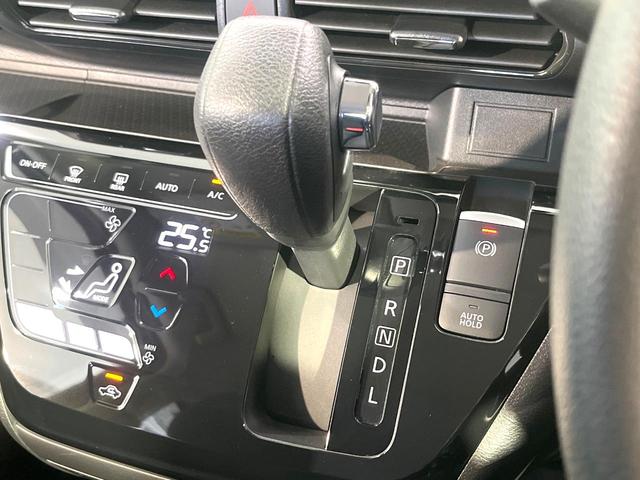 デイズ ハイウェイスター Gターボプロパイロットエディション 純正SDナビ 全周囲カメラ Bluetooth 衝突被害軽減 プロパイロット 禁煙車 ドラレコ コーナーセンサー スマートキー LEDヘッド 純正15アルミ オートハイビーム オートライト(25枚目)