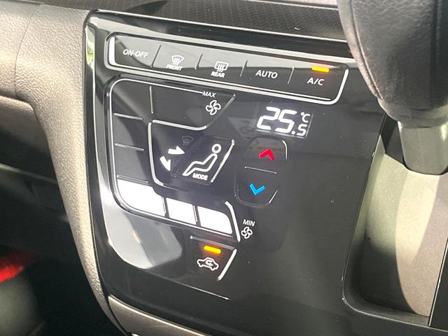 デイズ ハイウェイスター Gターボプロパイロットエディション 純正SDナビ 全周囲カメラ Bluetooth 衝突被害軽減 プロパイロット 禁煙車 ドラレコ コーナーセンサー スマートキー LEDヘッド 純正15アルミ オートハイビーム オートライト(27枚目)