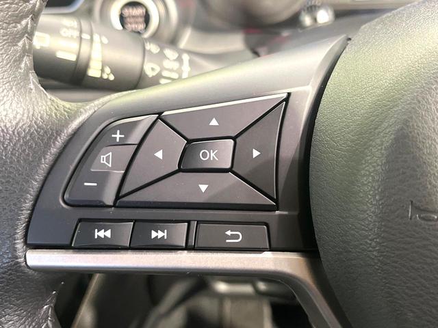 デイズ ハイウェイスター Gターボプロパイロットエディション 純正SDナビ 全周囲カメラ Bluetooth 衝突被害軽減 プロパイロット 禁煙車 ドラレコ コーナーセンサー スマートキー LEDヘッド 純正15アルミ オートハイビーム オートライト(29枚目)