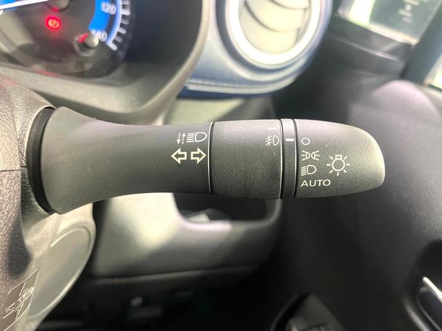 デイズ ハイウェイスター Gターボプロパイロットエディション 純正SDナビ 全周囲カメラ Bluetooth 衝突被害軽減 プロパイロット 禁煙車 ドラレコ コーナーセンサー スマートキー LEDヘッド 純正15アルミ オートハイビーム オートライト(31枚目)