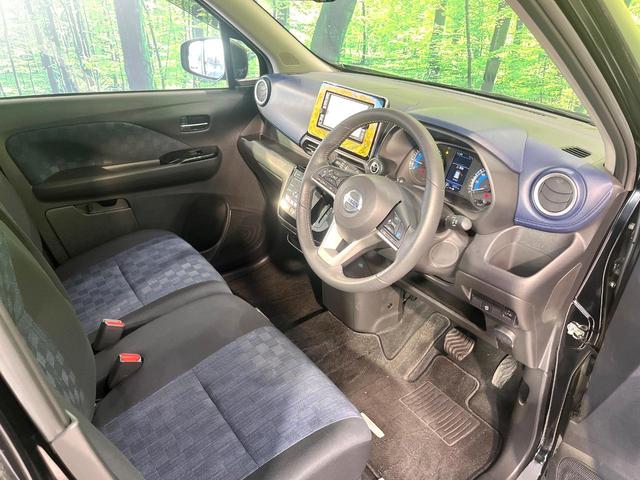 デイズ ハイウェイスター Gターボプロパイロットエディション 純正SDナビ 全周囲カメラ Bluetooth 衝突被害軽減 プロパイロット 禁煙車 ドラレコ コーナーセンサー スマートキー LEDヘッド 純正15アルミ オートハイビーム オートライト(35枚目)