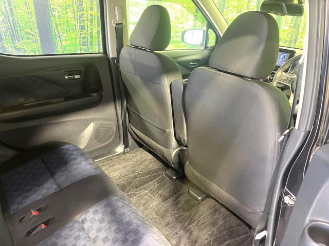 デイズ ハイウェイスター Gターボプロパイロットエディション 純正SDナビ 全周囲カメラ Bluetooth 衝突被害軽減 プロパイロット 禁煙車 ドラレコ コーナーセンサー スマートキー LEDヘッド 純正15アルミ オートハイビーム オートライト(36枚目)