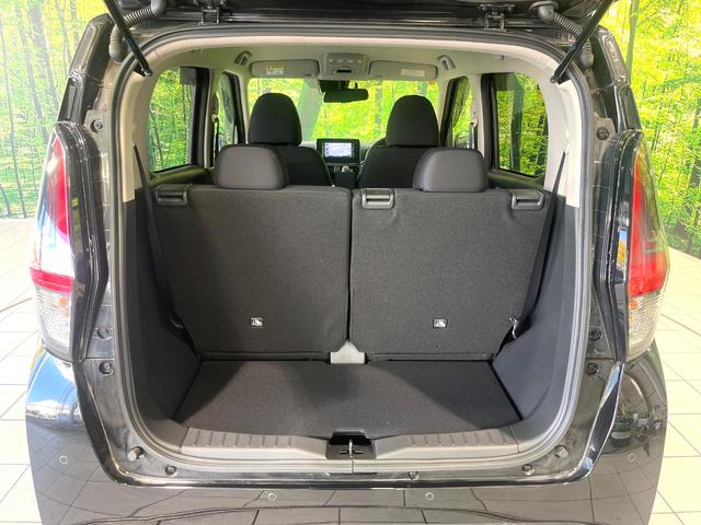 デイズ ハイウェイスター Gターボプロパイロットエディション 純正SDナビ 全周囲カメラ Bluetooth 衝突被害軽減 プロパイロット 禁煙車 ドラレコ コーナーセンサー スマートキー LEDヘッド 純正15アルミ オートハイビーム オートライト(39枚目)