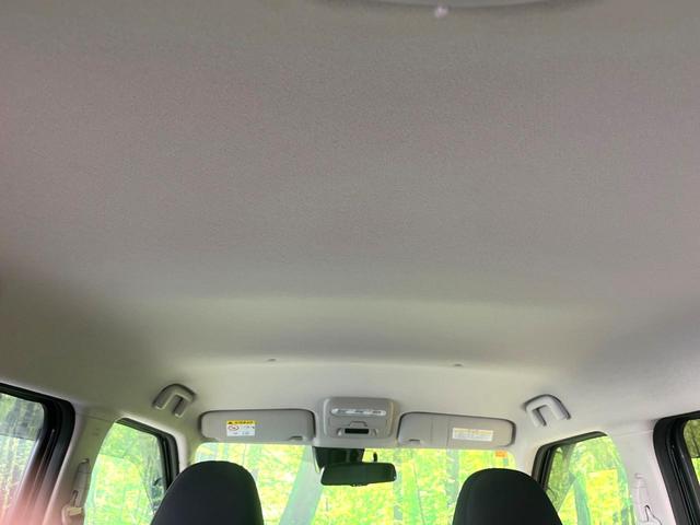 デイズ ハイウェイスター Gターボプロパイロットエディション 純正SDナビ 全周囲カメラ Bluetooth 衝突被害軽減 プロパイロット 禁煙車 ドラレコ コーナーセンサー スマートキー LEDヘッド 純正15アルミ オートハイビーム オートライト(40枚目)