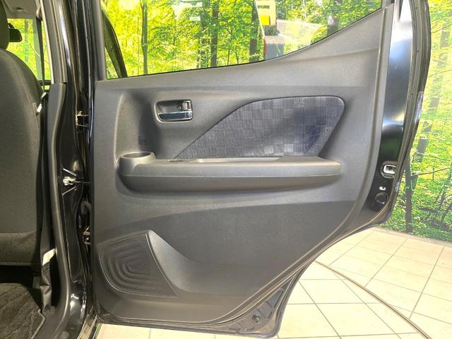 デイズ ハイウェイスター Gターボプロパイロットエディション 純正SDナビ 全周囲カメラ Bluetooth 衝突被害軽減 プロパイロット 禁煙車 ドラレコ コーナーセンサー スマートキー LEDヘッド 純正15アルミ オートハイビーム オートライト(42枚目)