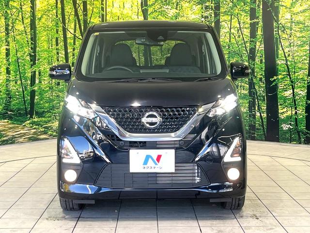 デイズ ハイウェイスター Gターボプロパイロットエディション 純正SDナビ 全周囲カメラ Bluetooth 衝突被害軽減 プロパイロット 禁煙車 ドラレコ コーナーセンサー スマートキー LEDヘッド 純正15アルミ オートハイビーム オートライト(44枚目)