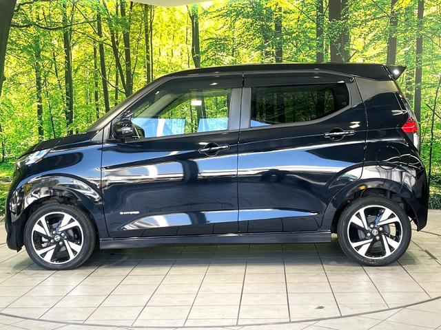 デイズ ハイウェイスター Gターボプロパイロットエディション 純正SDナビ 全周囲カメラ Bluetooth 衝突被害軽減 プロパイロット 禁煙車 ドラレコ コーナーセンサー スマートキー LEDヘッド 純正15アルミ オートハイビーム オートライト(46枚目)