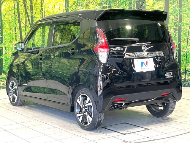 デイズ ハイウェイスター Gターボプロパイロットエディション 純正SDナビ 全周囲カメラ Bluetooth 衝突被害軽減 プロパイロット 禁煙車 ドラレコ コーナーセンサー スマートキー LEDヘッド 純正15アルミ オートハイビーム オートライト(47枚目)