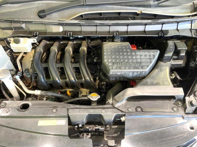 セレナ ハイウェイスター　ＶセレクションＩＩ　純正９型ナビ　フリップダウンモニター　全周囲カメラ　ハンズフリー機能付パワースライドドア　プロパイロット　禁煙　ＬＥＤヘッドライト　デジタルインナーミラー　リアオートエアコン　Ｂｌｕｅｔｏｏｔｈ（18枚目）