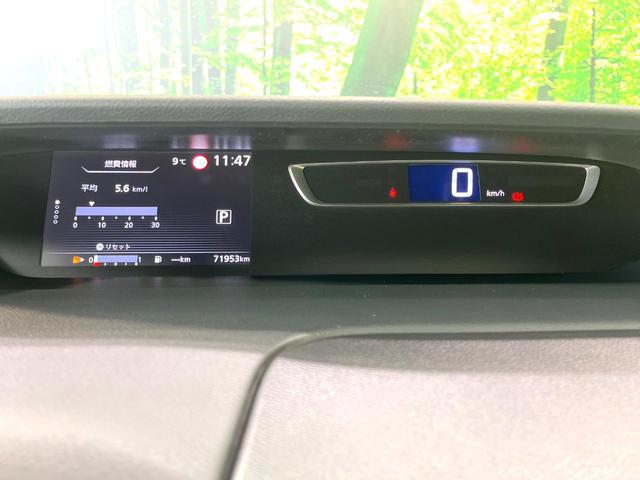 セレナ ハイウェイスター　ＶセレクションＩＩ　純正９型ナビ　フリップダウンモニター　全周囲カメラ　ハンズフリー機能付パワースライドドア　プロパイロット　禁煙　ＬＥＤヘッドライト　デジタルインナーミラー　リアオートエアコン　Ｂｌｕｅｔｏｏｔｈ（22枚目）