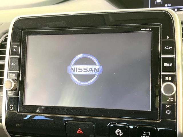 セレナ ハイウェイスター　ＶセレクションＩＩ　純正９型ナビ　フリップダウンモニター　全周囲カメラ　ハンズフリー機能付パワースライドドア　プロパイロット　禁煙　ＬＥＤヘッドライト　デジタルインナーミラー　リアオートエアコン　Ｂｌｕｅｔｏｏｔｈ（23枚目）