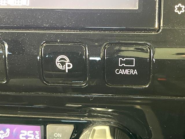 セレナ ハイウェイスター　ＶセレクションＩＩ　純正９型ナビ　フリップダウンモニター　全周囲カメラ　ハンズフリー機能付パワースライドドア　プロパイロット　禁煙　ＬＥＤヘッドライト　デジタルインナーミラー　リアオートエアコン　Ｂｌｕｅｔｏｏｔｈ（32枚目）