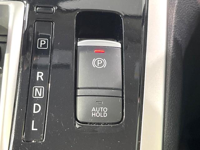 セレナ ハイウェイスター　ＶセレクションＩＩ　純正９型ナビ　フリップダウンモニター　全周囲カメラ　ハンズフリー機能付パワースライドドア　プロパイロット　禁煙　ＬＥＤヘッドライト　デジタルインナーミラー　リアオートエアコン　Ｂｌｕｅｔｏｏｔｈ（33枚目）