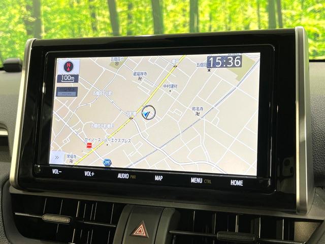 ＲＡＶ４ Ｘ　純正９型ナビ　バックカメラ　レーダークルーズコントロール　ブラインドスポットモニター　ＥＴＣ　禁煙　ステアリングスイッチ　ＬＥＤヘッドライト　１８インチＡＷ　ＨＤＭＩ　オートブレーキホールド（3枚目）