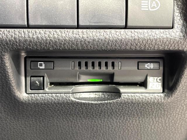 ＲＡＶ４ Ｘ　純正９型ナビ　バックカメラ　レーダークルーズコントロール　ブラインドスポットモニター　ＥＴＣ　禁煙　ステアリングスイッチ　ＬＥＤヘッドライト　１８インチＡＷ　ＨＤＭＩ　オートブレーキホールド（7枚目）