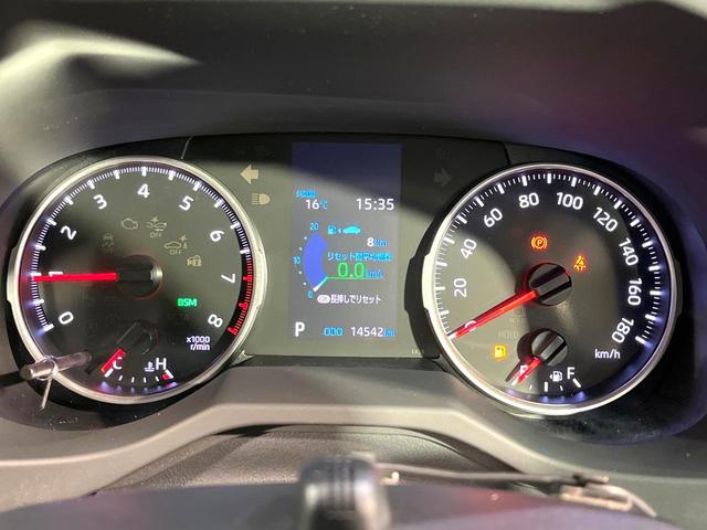ＲＡＶ４ Ｘ　純正９型ナビ　バックカメラ　レーダークルーズコントロール　ブラインドスポットモニター　ＥＴＣ　禁煙　ステアリングスイッチ　ＬＥＤヘッドライト　１８インチＡＷ　ＨＤＭＩ　オートブレーキホールド（22枚目）