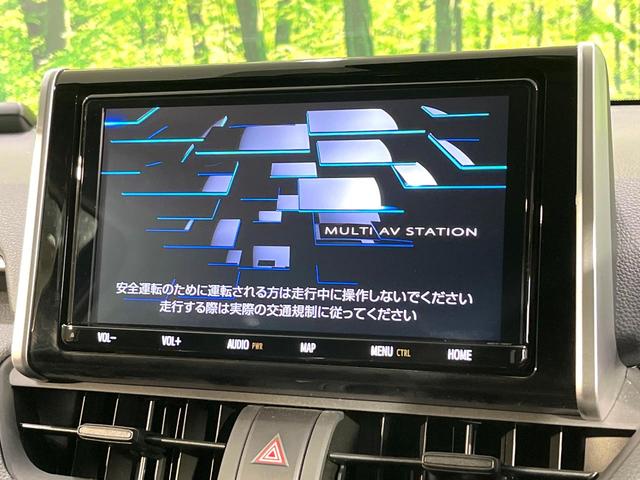 ＲＡＶ４ Ｘ　純正９型ナビ　バックカメラ　レーダークルーズコントロール　ブラインドスポットモニター　ＥＴＣ　禁煙　ステアリングスイッチ　ＬＥＤヘッドライト　１８インチＡＷ　ＨＤＭＩ　オートブレーキホールド（25枚目）