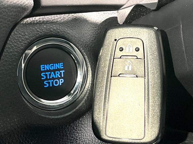 ＲＡＶ４ Ｘ　純正９型ナビ　バックカメラ　レーダークルーズコントロール　ブラインドスポットモニター　ＥＴＣ　禁煙　ステアリングスイッチ　ＬＥＤヘッドライト　１８インチＡＷ　ＨＤＭＩ　オートブレーキホールド（27枚目）