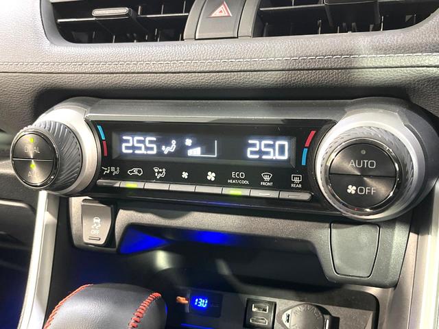 ＲＡＶ４ Ｘ　純正９型ナビ　バックカメラ　レーダークルーズコントロール　ブラインドスポットモニター　ＥＴＣ　禁煙　ステアリングスイッチ　ＬＥＤヘッドライト　１８インチＡＷ　ＨＤＭＩ　オートブレーキホールド（28枚目）