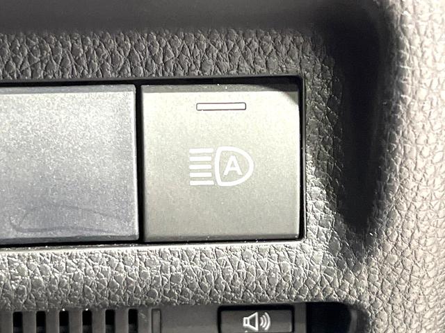 ＲＡＶ４ Ｘ　純正９型ナビ　バックカメラ　レーダークルーズコントロール　ブラインドスポットモニター　ＥＴＣ　禁煙　ステアリングスイッチ　ＬＥＤヘッドライト　１８インチＡＷ　ＨＤＭＩ　オートブレーキホールド（31枚目）