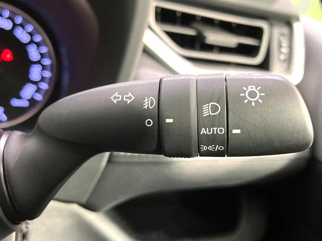 ＲＡＶ４ Ｘ　純正９型ナビ　バックカメラ　レーダークルーズコントロール　ブラインドスポットモニター　ＥＴＣ　禁煙　ステアリングスイッチ　ＬＥＤヘッドライト　１８インチＡＷ　ＨＤＭＩ　オートブレーキホールド（37枚目）