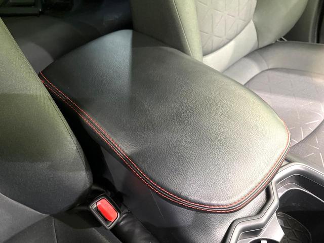 ＲＡＶ４ Ｘ　純正９型ナビ　バックカメラ　レーダークルーズコントロール　ブラインドスポットモニター　ＥＴＣ　禁煙　ステアリングスイッチ　ＬＥＤヘッドライト　１８インチＡＷ　ＨＤＭＩ　オートブレーキホールド（39枚目）