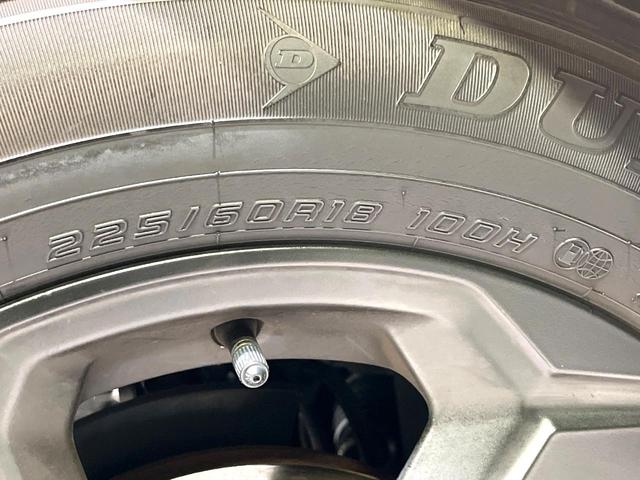 ＲＡＶ４ Ｘ　純正９型ナビ　バックカメラ　レーダークルーズコントロール　ブラインドスポットモニター　ＥＴＣ　禁煙　ステアリングスイッチ　ＬＥＤヘッドライト　１８インチＡＷ　ＨＤＭＩ　オートブレーキホールド（56枚目）