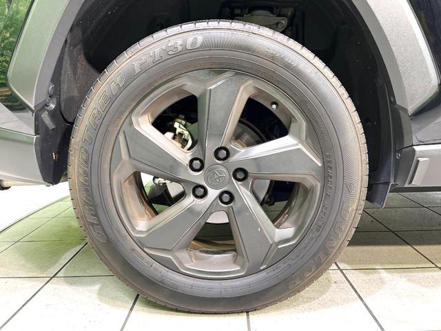 ＲＡＶ４ Ｘ　純正９型ナビ　バックカメラ　レーダークルーズコントロール　ブラインドスポットモニター　ＥＴＣ　禁煙　ステアリングスイッチ　ＬＥＤヘッドライト　１８インチＡＷ　ＨＤＭＩ　オートブレーキホールド（57枚目）