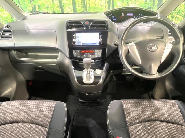 セレナ ハイウェイスター　Ｖセレクション＋セーフティ　ＳＨＶ　純正ナビ　フリップダウンモニター　全周囲カメラ　両側電動スライドドア　エマージェンシーブレーキ　禁煙　クルーズコントロール　ＬＥＤヘッドライト　革巻ステアリング　リアオートエアコン　ロールサンシェード（2枚目）