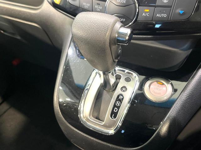 セレナ ハイウェイスター　Ｖセレクション＋セーフティ　ＳＨＶ　純正ナビ　フリップダウンモニター　全周囲カメラ　両側電動スライドドア　エマージェンシーブレーキ　禁煙　クルーズコントロール　ＬＥＤヘッドライト　革巻ステアリング　リアオートエアコン　ロールサンシェード（22枚目）