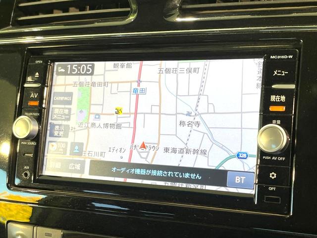 セレナ ハイウェイスター　Ｖセレクション＋セーフティ　ＳＨＶ　純正ナビ　フリップダウンモニター　全周囲カメラ　両側電動スライドドア　エマージェンシーブレーキ　禁煙　クルーズコントロール　ＬＥＤヘッドライト　革巻ステアリング　リアオートエアコン　ロールサンシェード（25枚目）