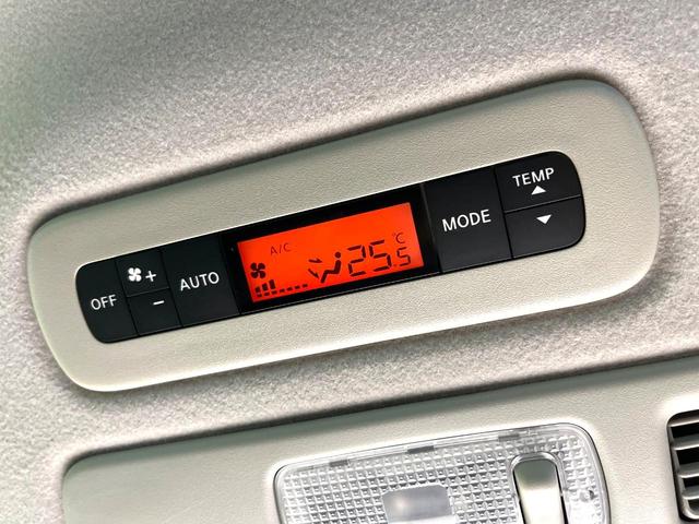 セレナ ハイウェイスター　Ｖセレクション＋セーフティ　ＳＨＶ　純正ナビ　フリップダウンモニター　全周囲カメラ　両側電動スライドドア　エマージェンシーブレーキ　禁煙　クルーズコントロール　ＬＥＤヘッドライト　革巻ステアリング　リアオートエアコン　ロールサンシェード（28枚目）