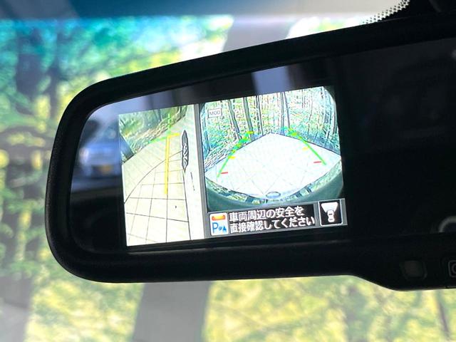 セレナ ハイウェイスター　Ｖセレクション＋セーフティ　ＳＨＶ　純正ナビ　フリップダウンモニター　全周囲カメラ　両側電動スライドドア　エマージェンシーブレーキ　禁煙　クルーズコントロール　ＬＥＤヘッドライト　革巻ステアリング　リアオートエアコン　ロールサンシェード（29枚目）