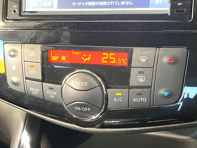 セレナ ハイウェイスター　Ｖセレクション＋セーフティ　ＳＨＶ　純正ナビ　フリップダウンモニター　全周囲カメラ　両側電動スライドドア　エマージェンシーブレーキ　禁煙　クルーズコントロール　ＬＥＤヘッドライト　革巻ステアリング　リアオートエアコン　ロールサンシェード（31枚目）