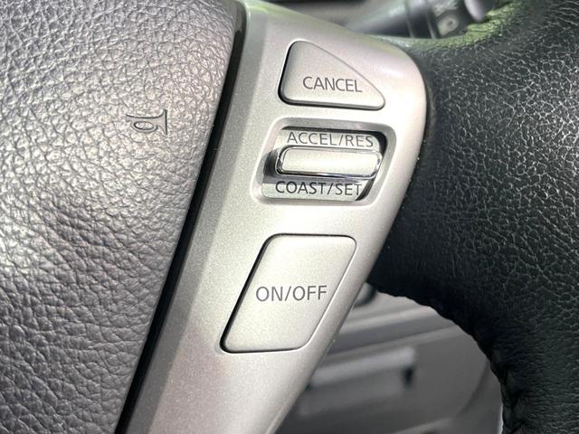 セレナ ハイウェイスター　Ｖセレクション＋セーフティ　ＳＨＶ　純正ナビ　フリップダウンモニター　全周囲カメラ　両側電動スライドドア　エマージェンシーブレーキ　禁煙　クルーズコントロール　ＬＥＤヘッドライト　革巻ステアリング　リアオートエアコン　ロールサンシェード（35枚目）