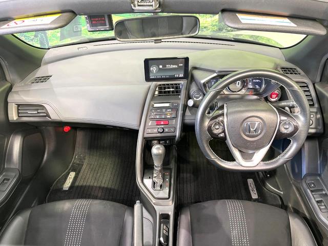 Ｓ６６０ α　ディスプレイオーディオ　クルーズコントロール　ドラレコ　パドルシフト　ＥＴＣ　ステアリングスイッチ　禁煙　ハーフレザーシート　ＬＥＤヘッドライト　１６インチＡＷ　スマートキー　ＨＤＭＩ　オートライト（2枚目）