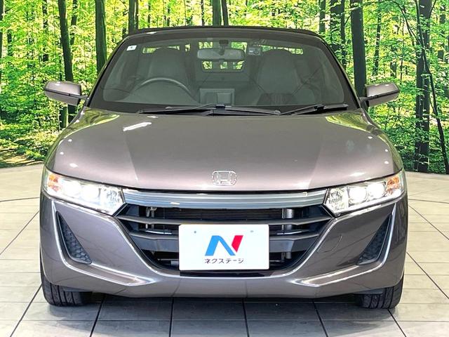 Ｓ６６０ α　ディスプレイオーディオ　クルーズコントロール　ドラレコ　パドルシフト　ＥＴＣ　ステアリングスイッチ　禁煙　ハーフレザーシート　ＬＥＤヘッドライト　１６インチＡＷ　スマートキー　ＨＤＭＩ　オートライト（14枚目）