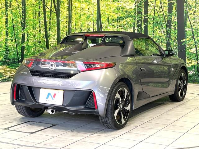 Ｓ６６０ α　ディスプレイオーディオ　クルーズコントロール　ドラレコ　パドルシフト　ＥＴＣ　ステアリングスイッチ　禁煙　ハーフレザーシート　ＬＥＤヘッドライト　１６インチＡＷ　スマートキー　ＨＤＭＩ　オートライト（17枚目）