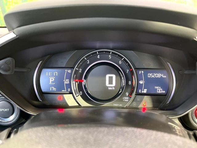 Ｓ６６０ α　ディスプレイオーディオ　クルーズコントロール　ドラレコ　パドルシフト　ＥＴＣ　ステアリングスイッチ　禁煙　ハーフレザーシート　ＬＥＤヘッドライト　１６インチＡＷ　スマートキー　ＨＤＭＩ　オートライト（22枚目）