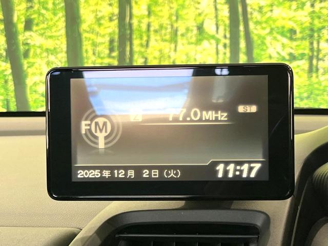 Ｓ６６０ α　ディスプレイオーディオ　クルーズコントロール　ドラレコ　パドルシフト　ＥＴＣ　ステアリングスイッチ　禁煙　ハーフレザーシート　ＬＥＤヘッドライト　１６インチＡＷ　スマートキー　ＨＤＭＩ　オートライト（24枚目）