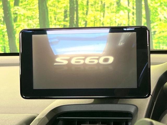 Ｓ６６０ α　ディスプレイオーディオ　クルーズコントロール　ドラレコ　パドルシフト　ＥＴＣ　ステアリングスイッチ　禁煙　ハーフレザーシート　ＬＥＤヘッドライト　１６インチＡＷ　スマートキー　ＨＤＭＩ　オートライト（25枚目）