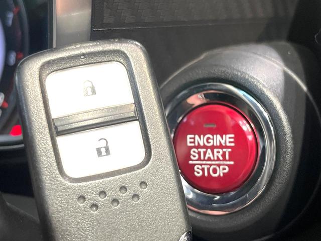 Ｓ６６０ α　ディスプレイオーディオ　クルーズコントロール　ドラレコ　パドルシフト　ＥＴＣ　ステアリングスイッチ　禁煙　ハーフレザーシート　ＬＥＤヘッドライト　１６インチＡＷ　スマートキー　ＨＤＭＩ　オートライト（27枚目）