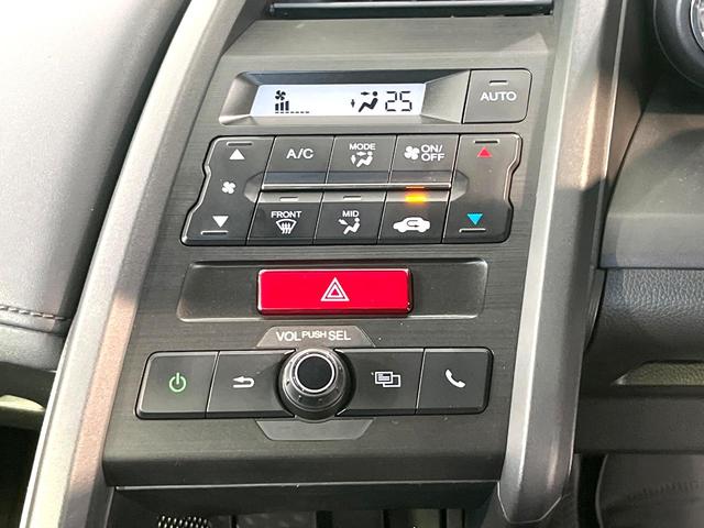 Ｓ６６０ α　ディスプレイオーディオ　クルーズコントロール　ドラレコ　パドルシフト　ＥＴＣ　ステアリングスイッチ　禁煙　ハーフレザーシート　ＬＥＤヘッドライト　１６インチＡＷ　スマートキー　ＨＤＭＩ　オートライト（28枚目）