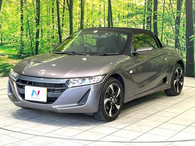 Ｓ６６０ α　ディスプレイオーディオ　クルーズコントロール　ドラレコ　パドルシフト　ＥＴＣ　ステアリングスイッチ　禁煙　ハーフレザーシート　ＬＥＤヘッドライト　１６インチＡＷ　スマートキー　ＨＤＭＩ　オートライト（29枚目）