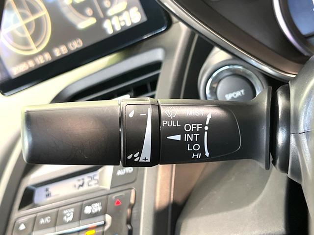 Ｓ６６０ α　ディスプレイオーディオ　クルーズコントロール　ドラレコ　パドルシフト　ＥＴＣ　ステアリングスイッチ　禁煙　ハーフレザーシート　ＬＥＤヘッドライト　１６インチＡＷ　スマートキー　ＨＤＭＩ　オートライト（33枚目）