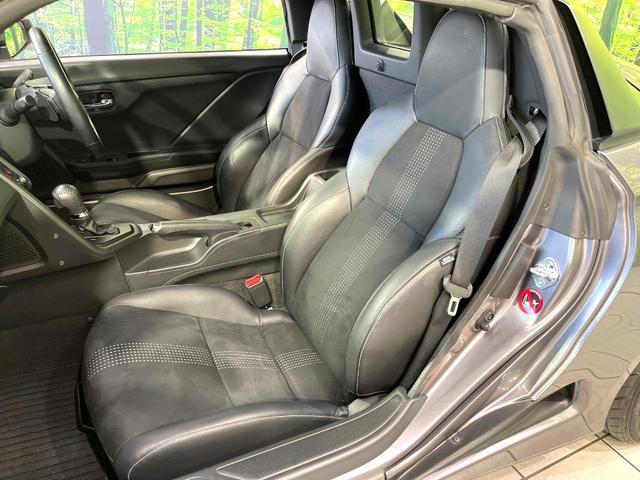 Ｓ６６０ α　ディスプレイオーディオ　クルーズコントロール　ドラレコ　パドルシフト　ＥＴＣ　ステアリングスイッチ　禁煙　ハーフレザーシート　ＬＥＤヘッドライト　１６インチＡＷ　スマートキー　ＨＤＭＩ　オートライト（38枚目）