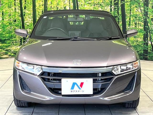 Ｓ６６０ α　ディスプレイオーディオ　クルーズコントロール　ドラレコ　パドルシフト　ＥＴＣ　ステアリングスイッチ　禁煙　ハーフレザーシート　ＬＥＤヘッドライト　１６インチＡＷ　スマートキー　ＨＤＭＩ　オートライト（41枚目）